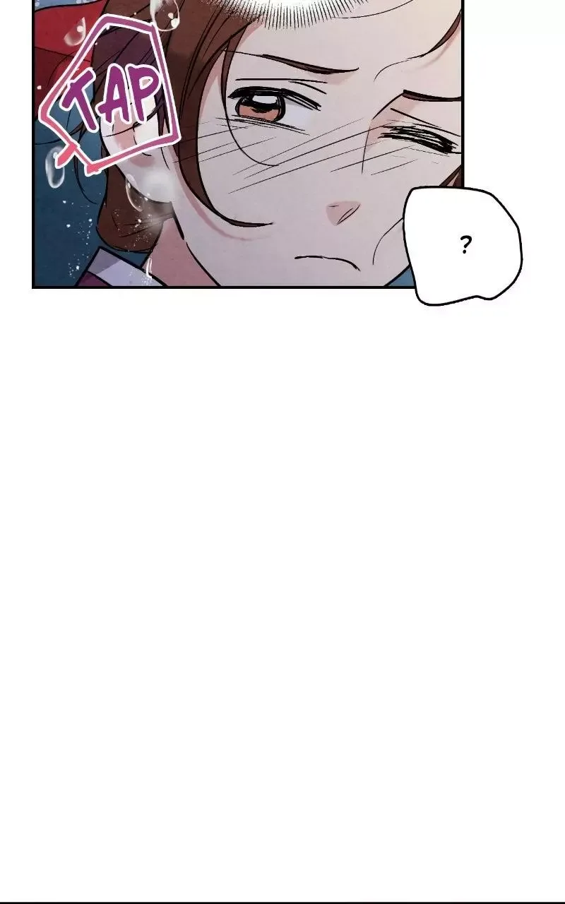 No Marriage Chapter 63 page 6
