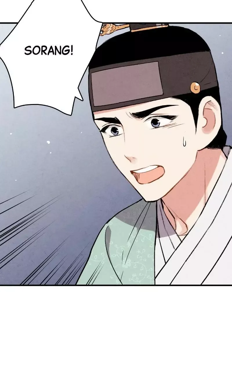 No Marriage Chapter 63 page 11