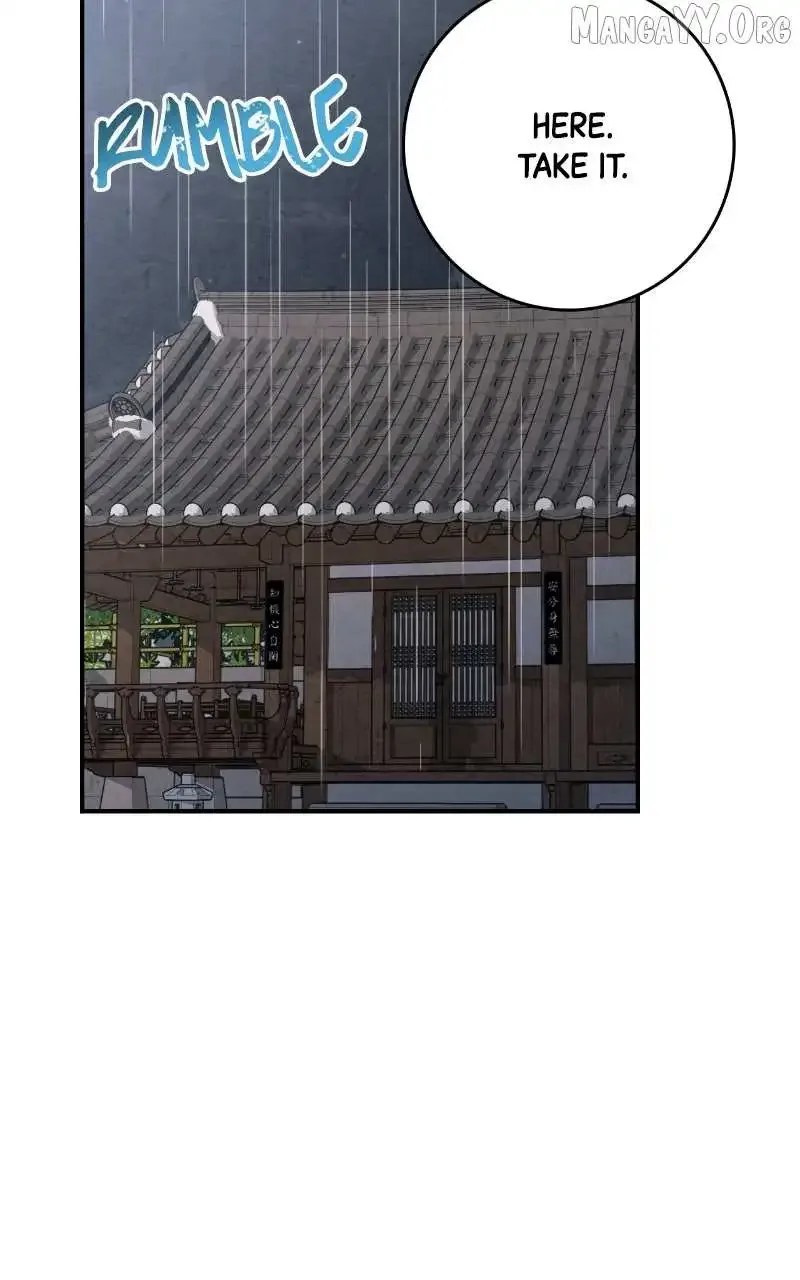 No Marriage Chapter 62 page 3