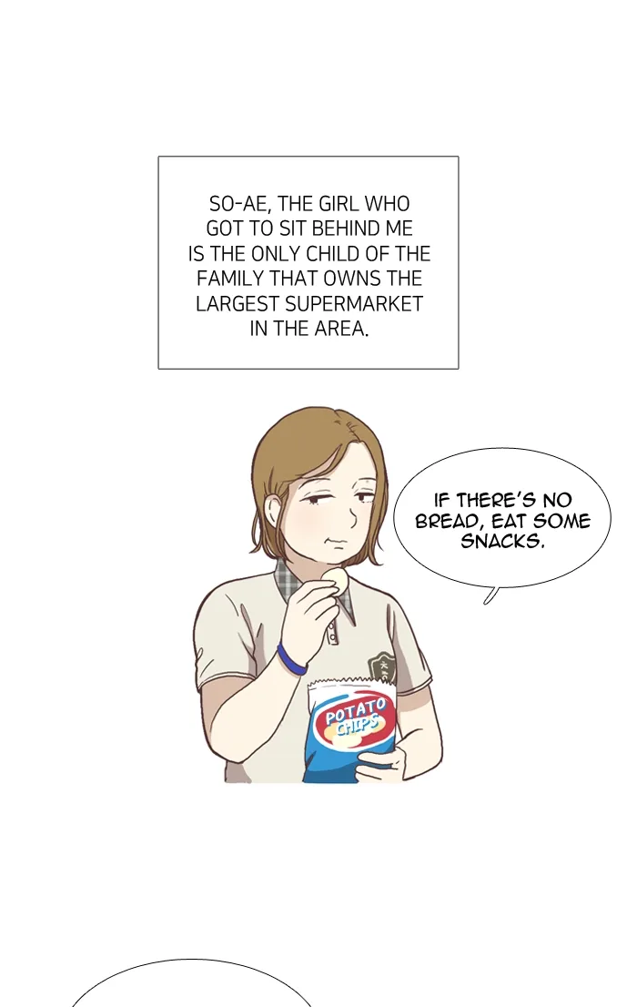 Girl's World Chapter 62 page 1