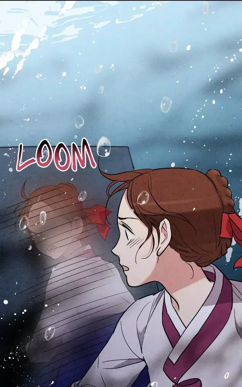 No Marriage Chapter 63 page 7