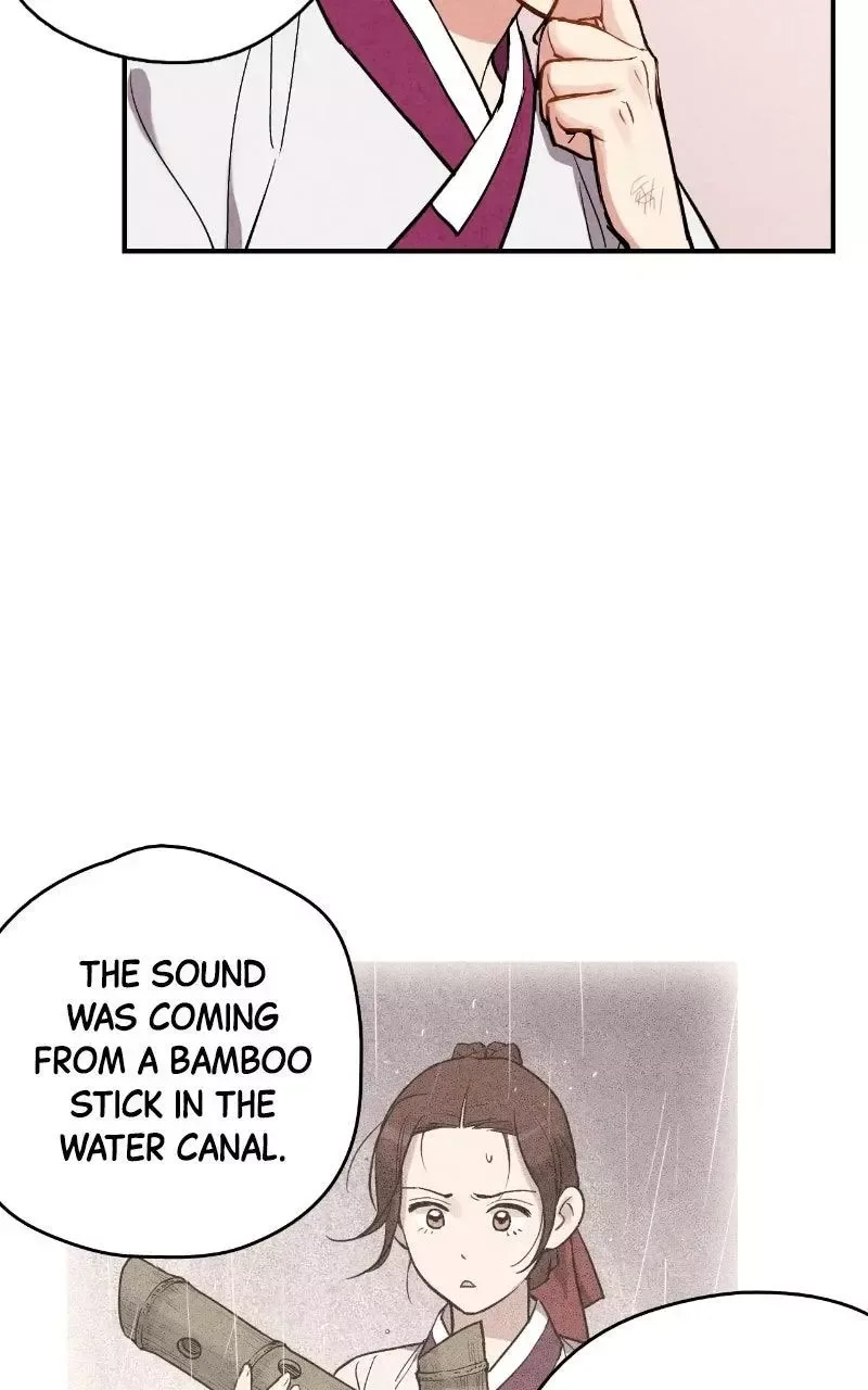 No Marriage Chapter 63 page 22
