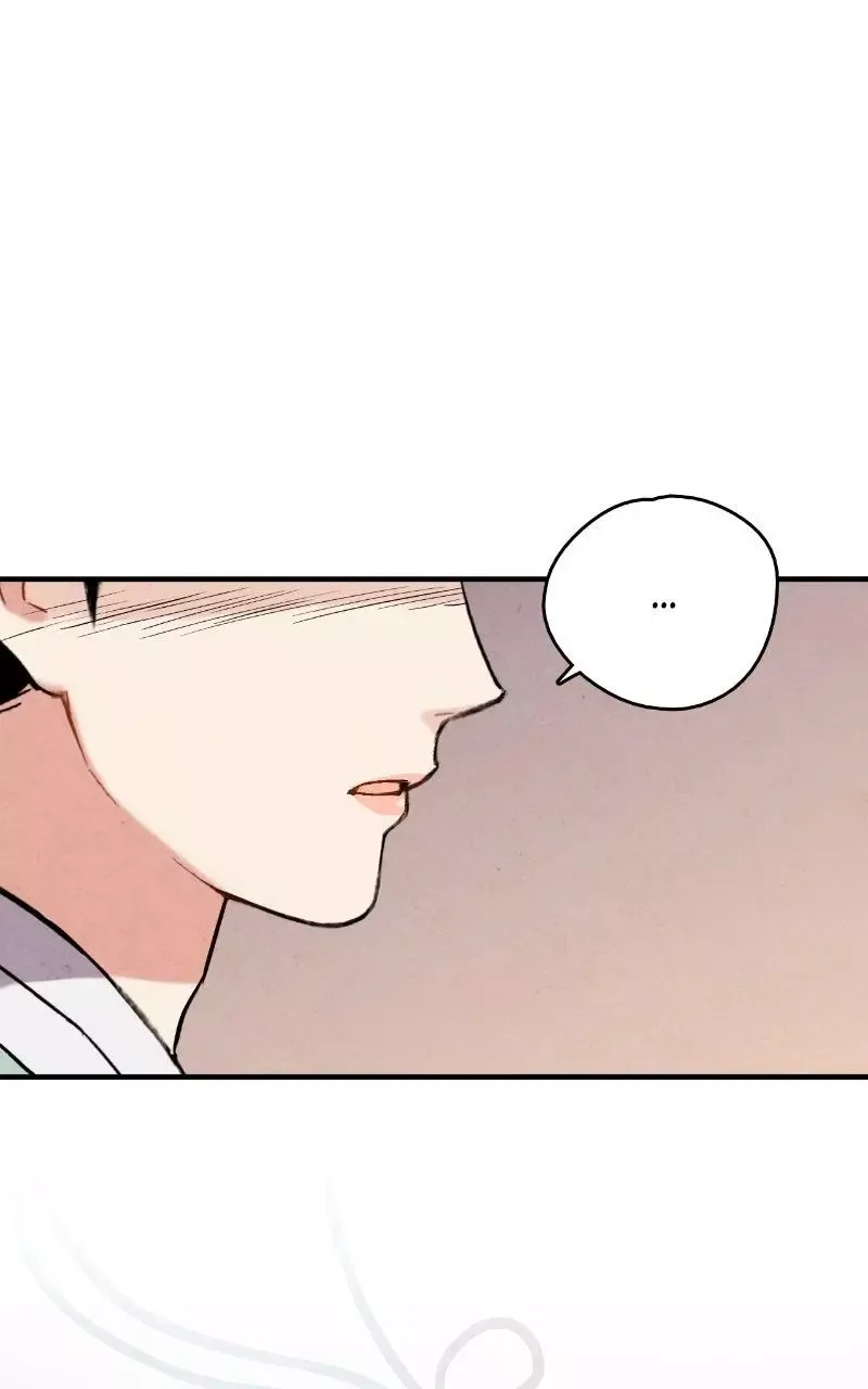 No Marriage Chapter 63 page 28