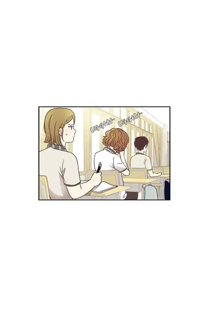 Girl's World Chapter 63 page 15