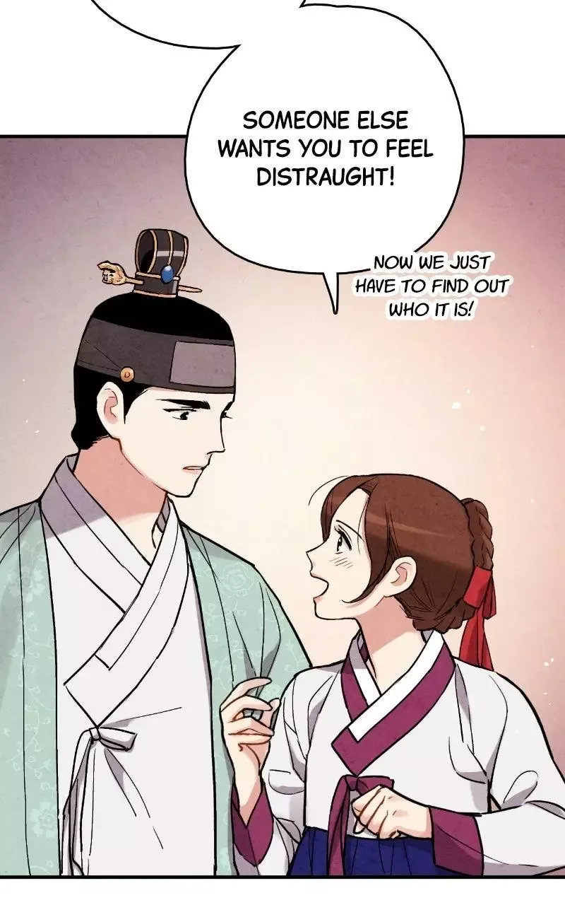 No Marriage Chapter 63 page 27