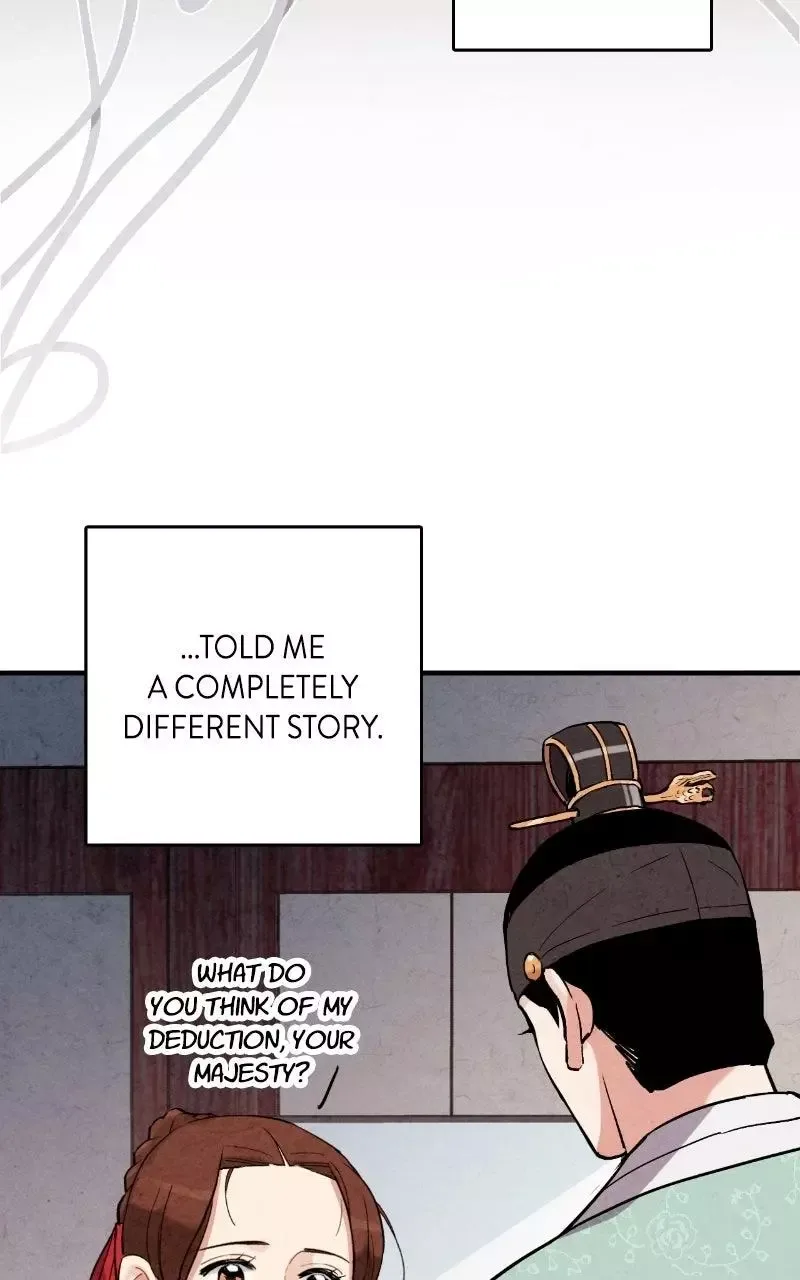 No Marriage Chapter 63 page 30