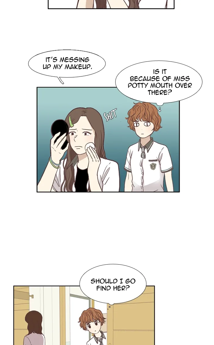 Girl's World Chapter 62 page 13