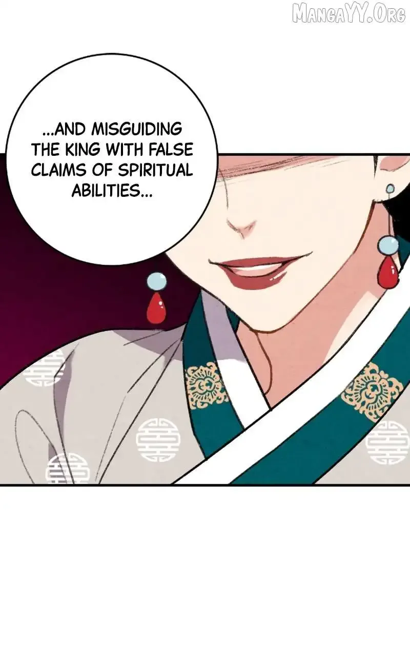No Marriage Chapter 62 page 17