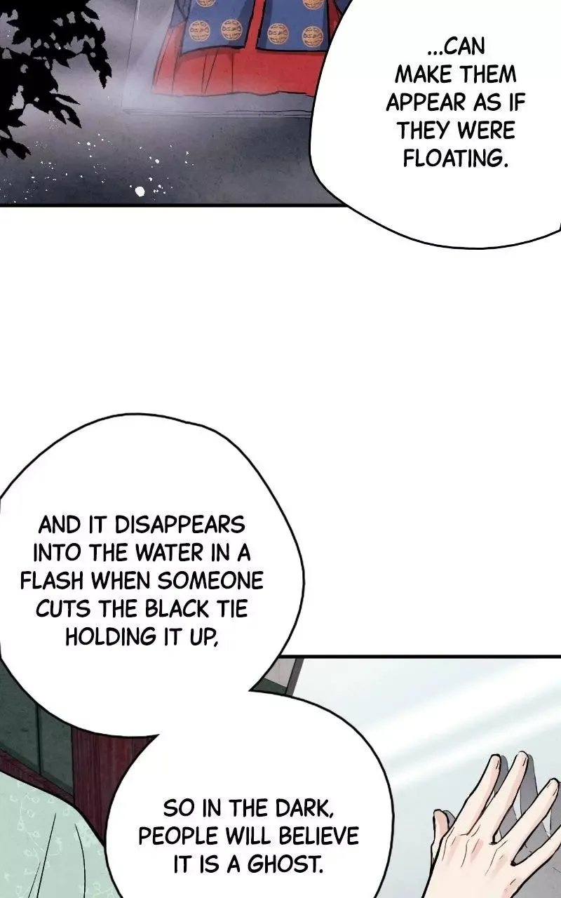 No Marriage Chapter 63 page 20