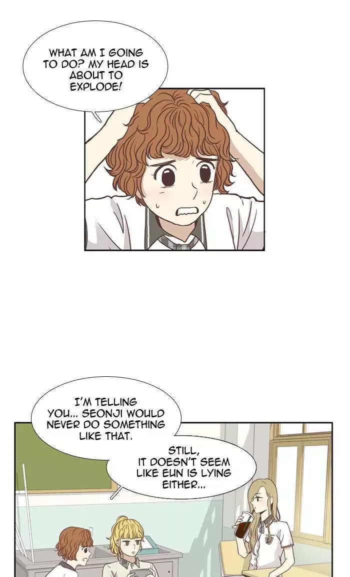 Girl's World Chapter 63 page 16