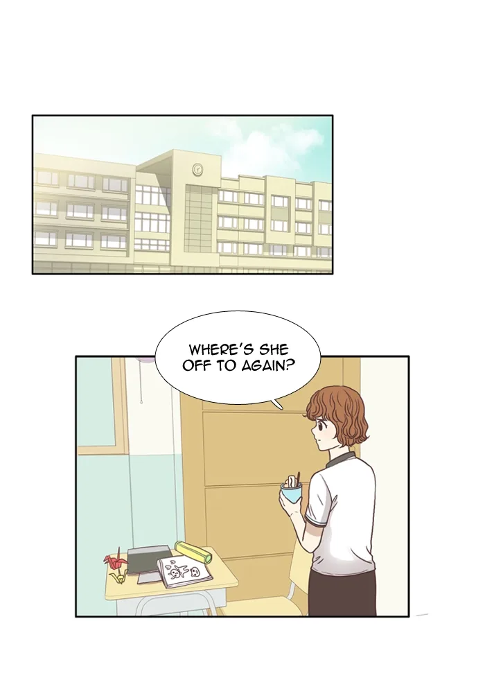 Girl's World Chapter 62 page 11