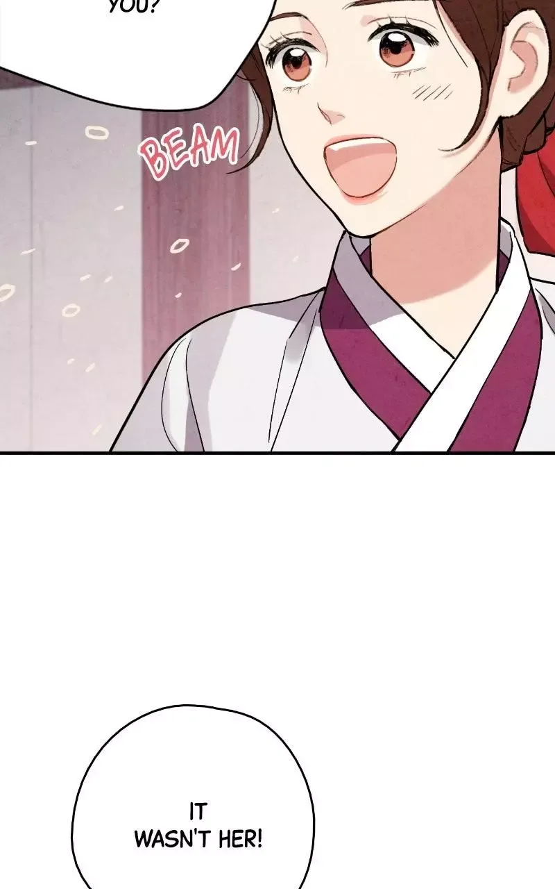 No Marriage Chapter 63 page 26