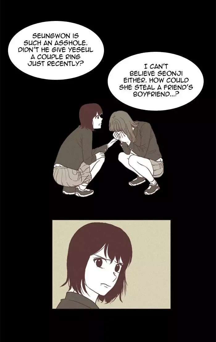 Girl's World Chapter 63 page 5