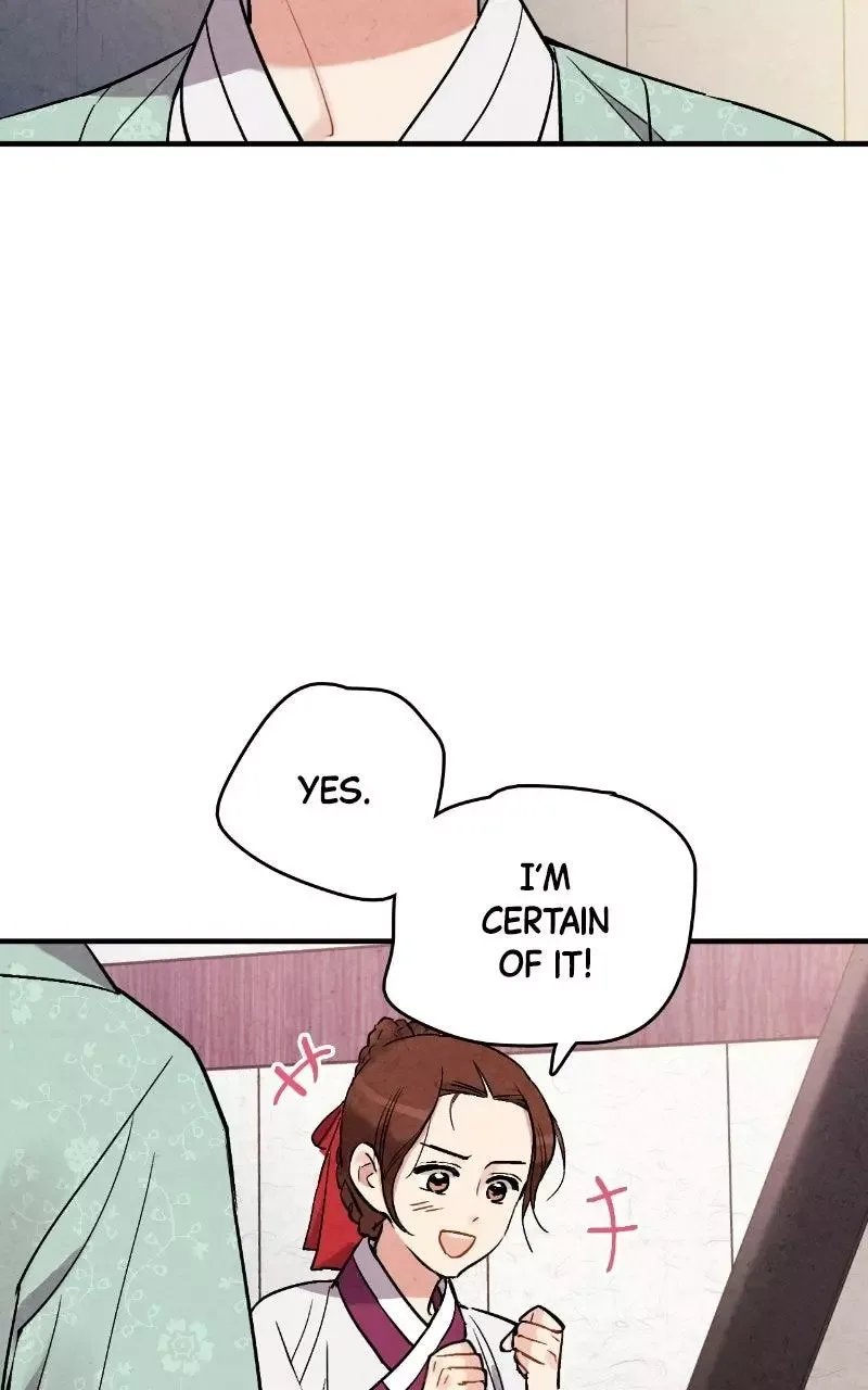 No Marriage Chapter 63 page 24