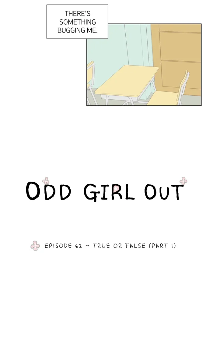 Girl's World Chapter 62 page 10