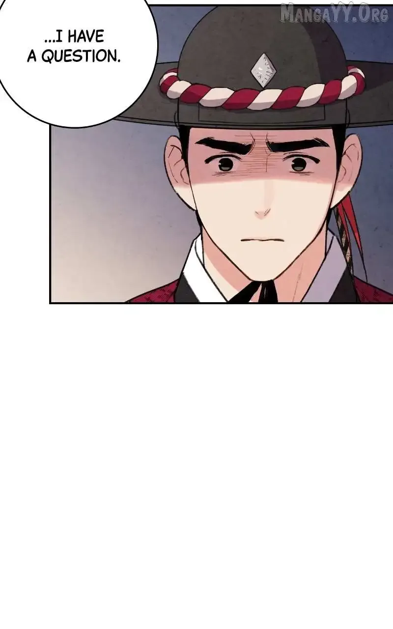 No Marriage Chapter 62 page 15