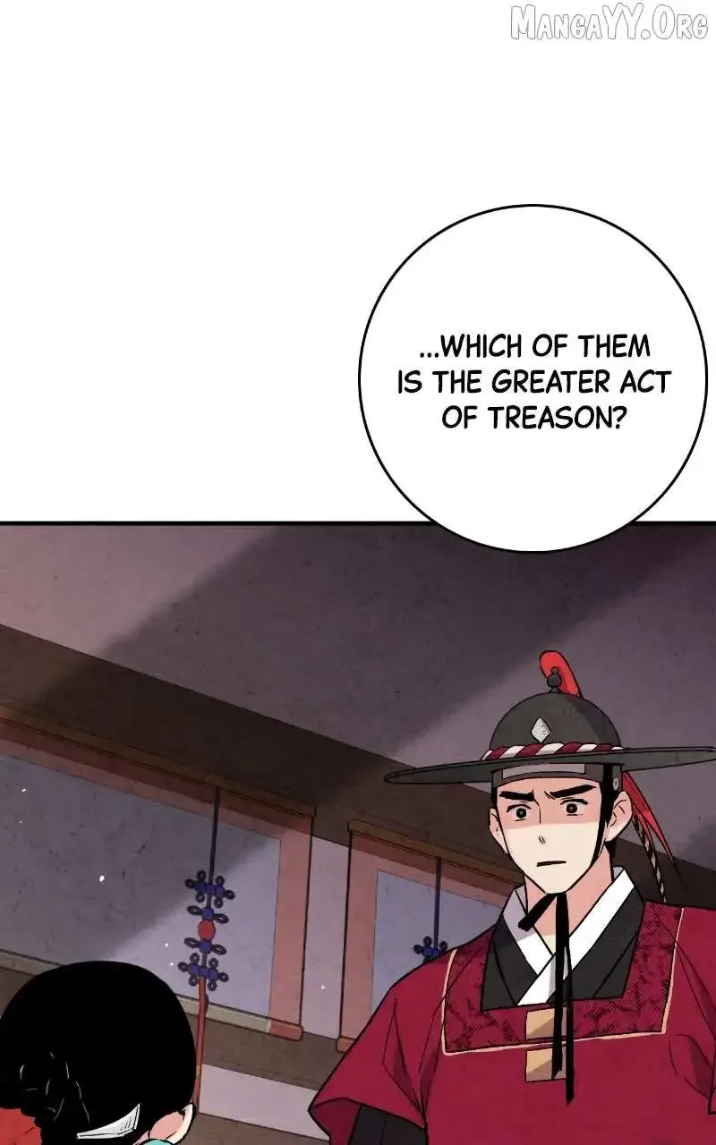No Marriage Chapter 62 page 18