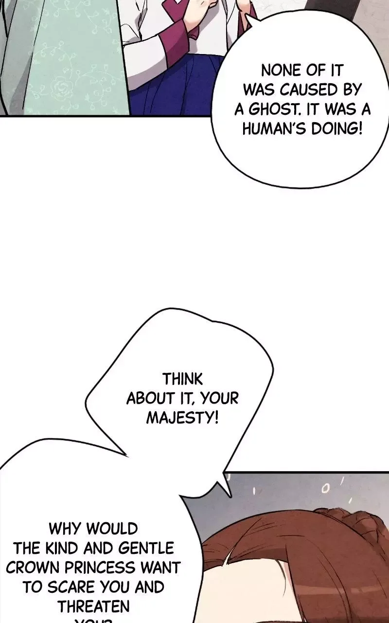 No Marriage Chapter 63 page 25