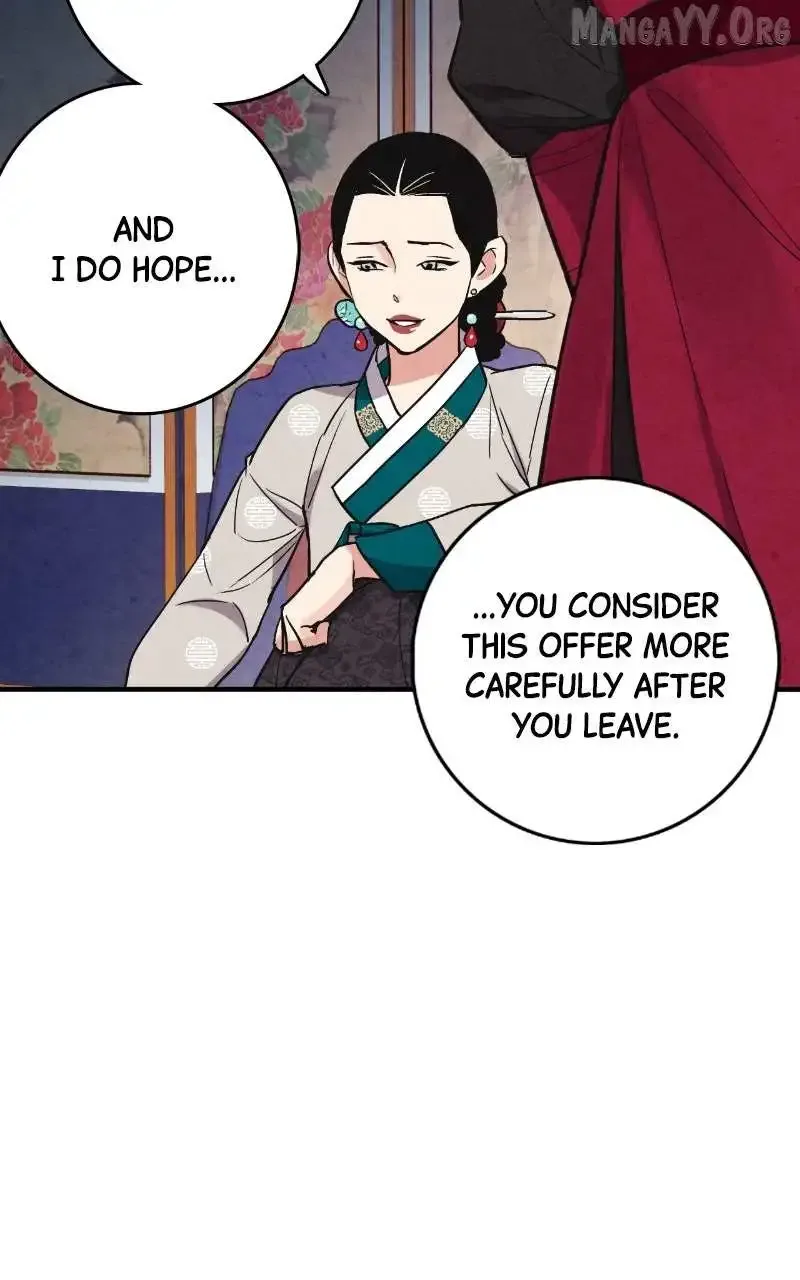 No Marriage Chapter 62 page 13