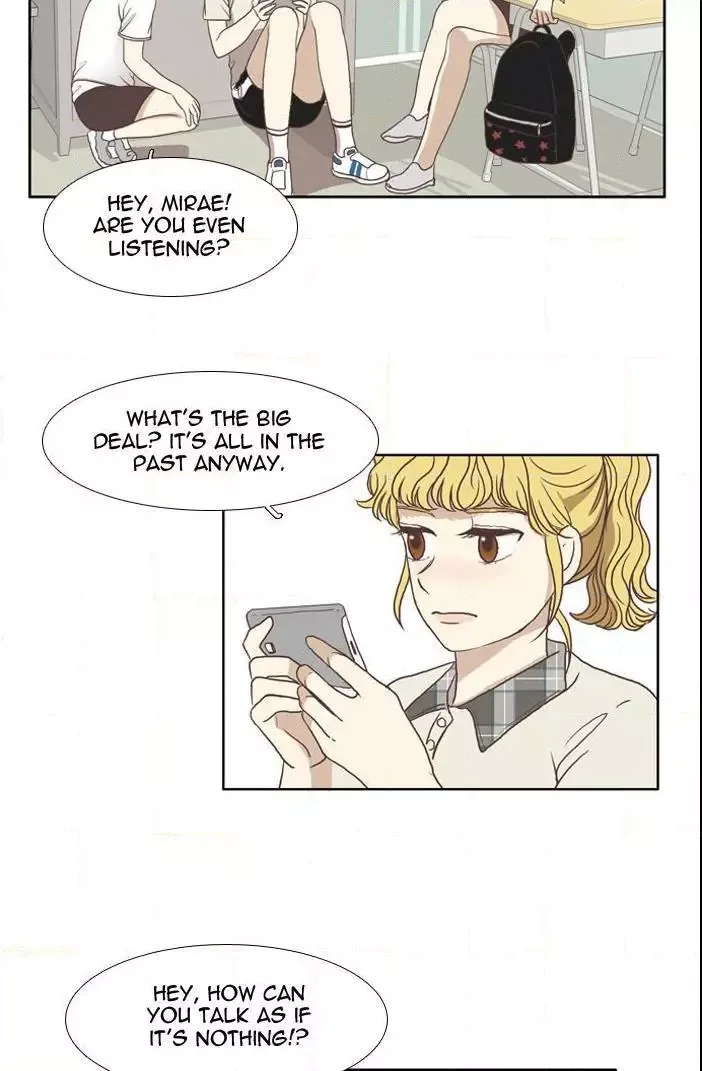 Girl's World Chapter 63 page 17