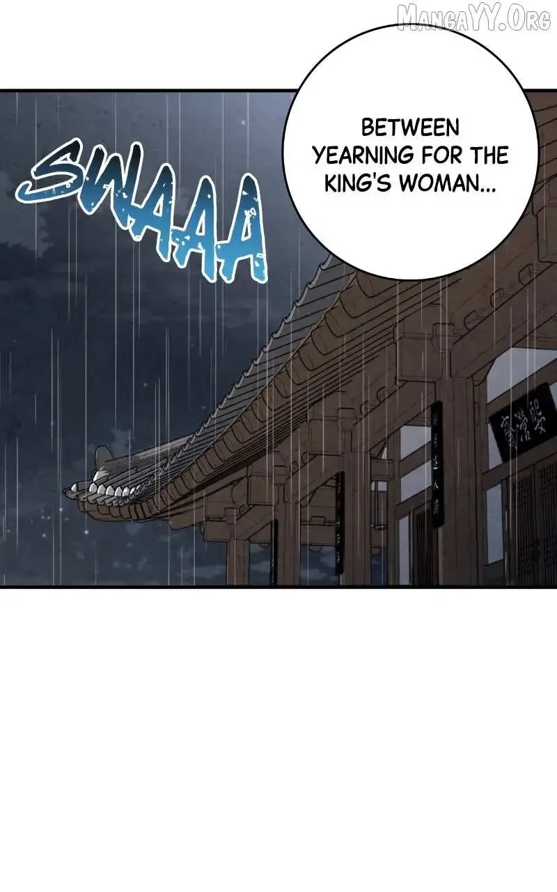 No Marriage Chapter 62 page 16