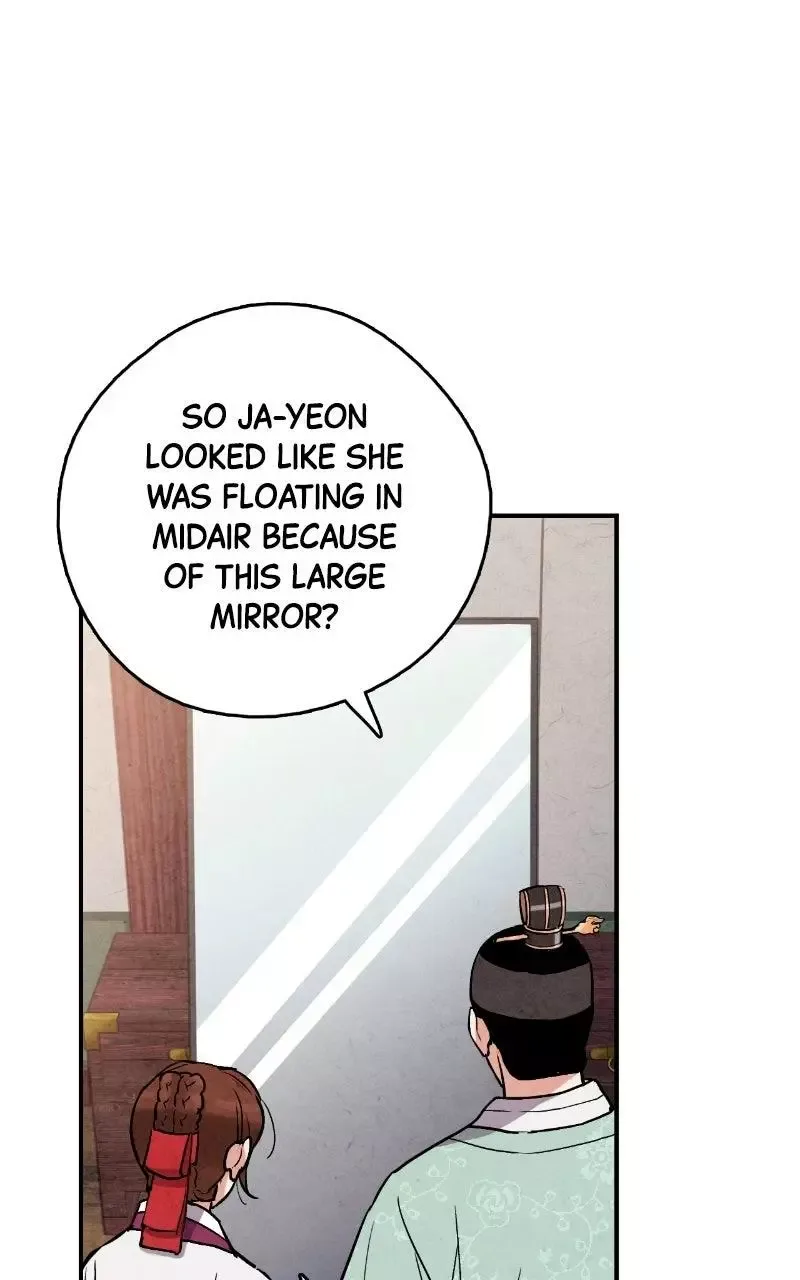 No Marriage Chapter 63 page 18