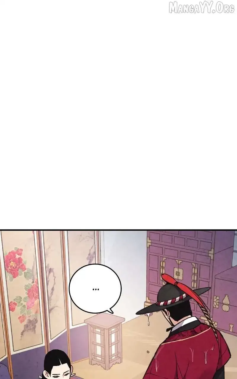 No Marriage Chapter 62 page 7