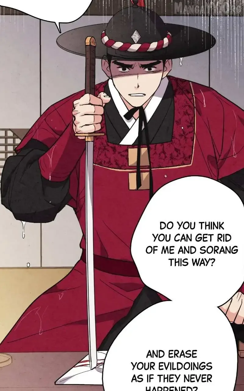 No Marriage Chapter 62 page 10