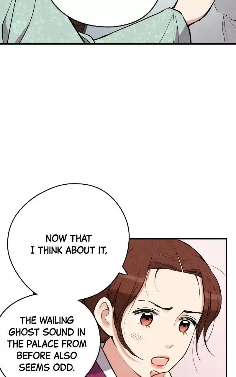 No Marriage Chapter 63 page 21