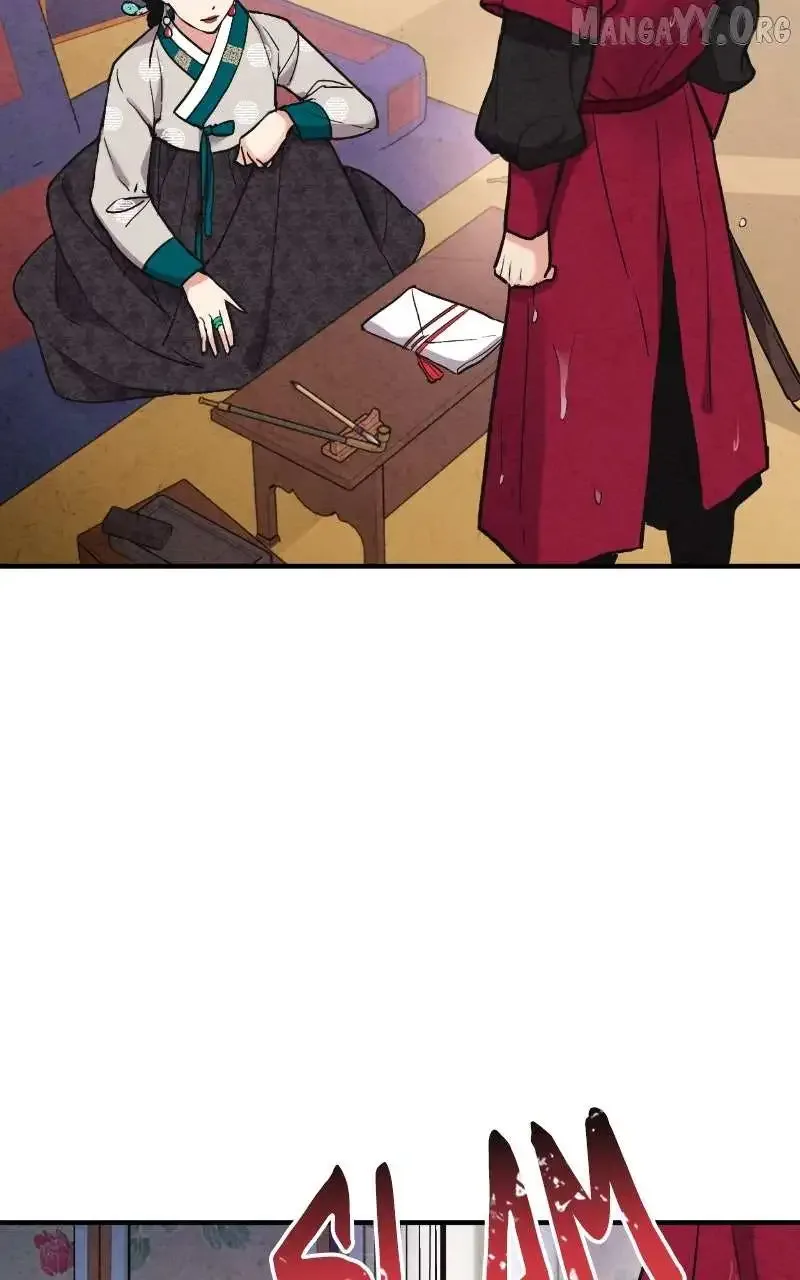 No Marriage Chapter 62 page 8