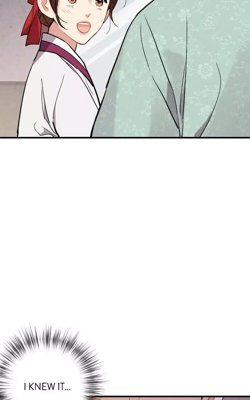 No Marriage Chapter 63 page 31