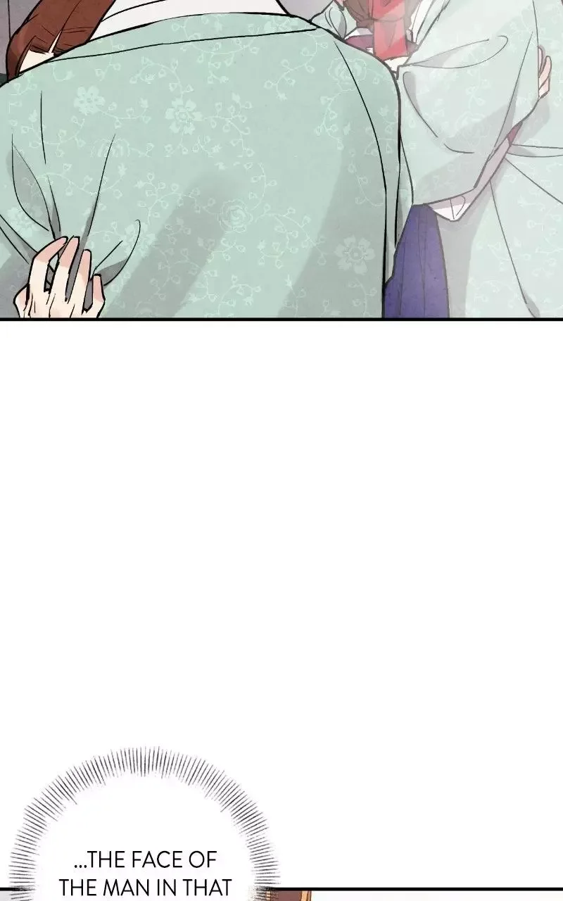 No Marriage Chapter 63 page 44