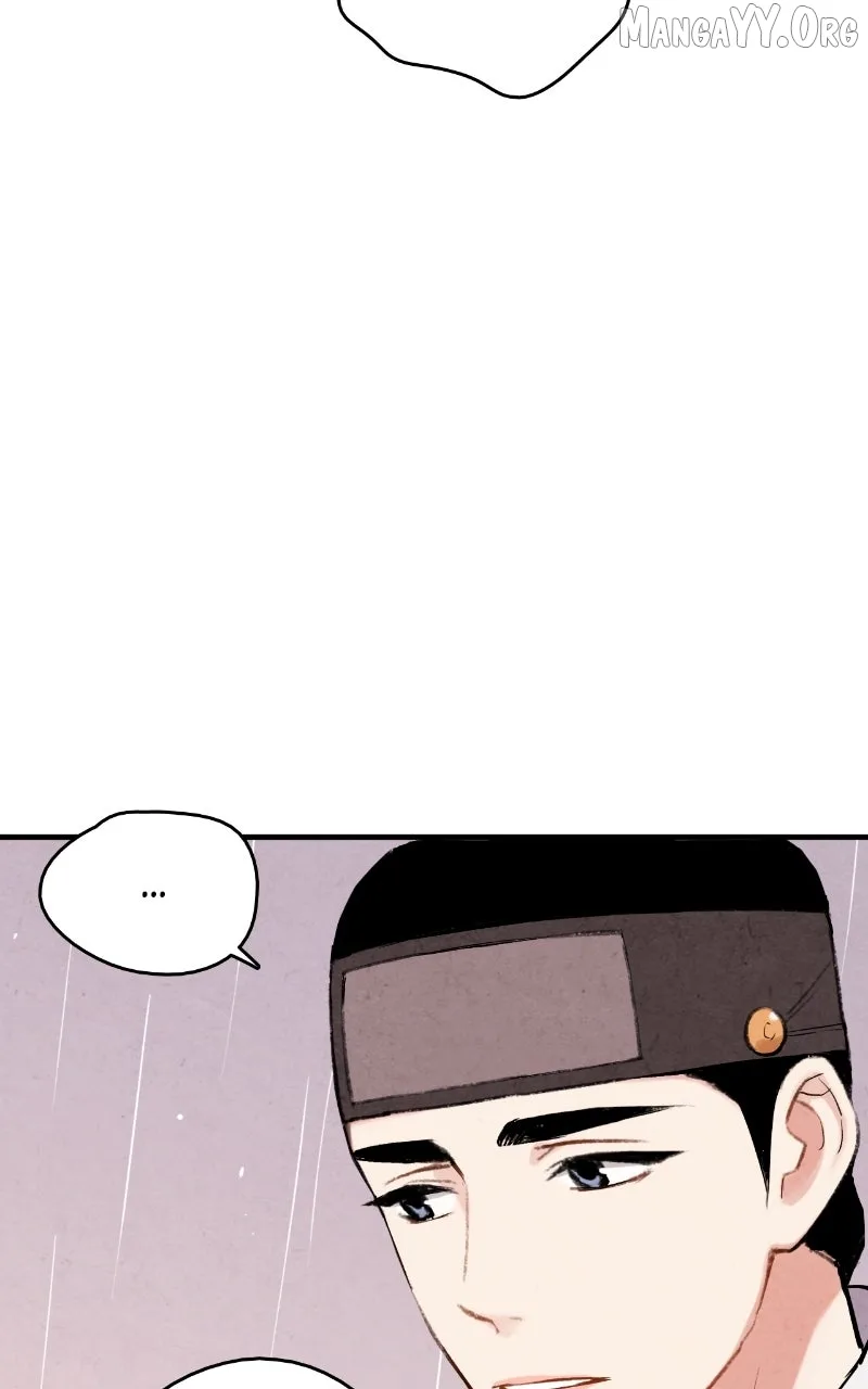 No Marriage Chapter 62 page 28