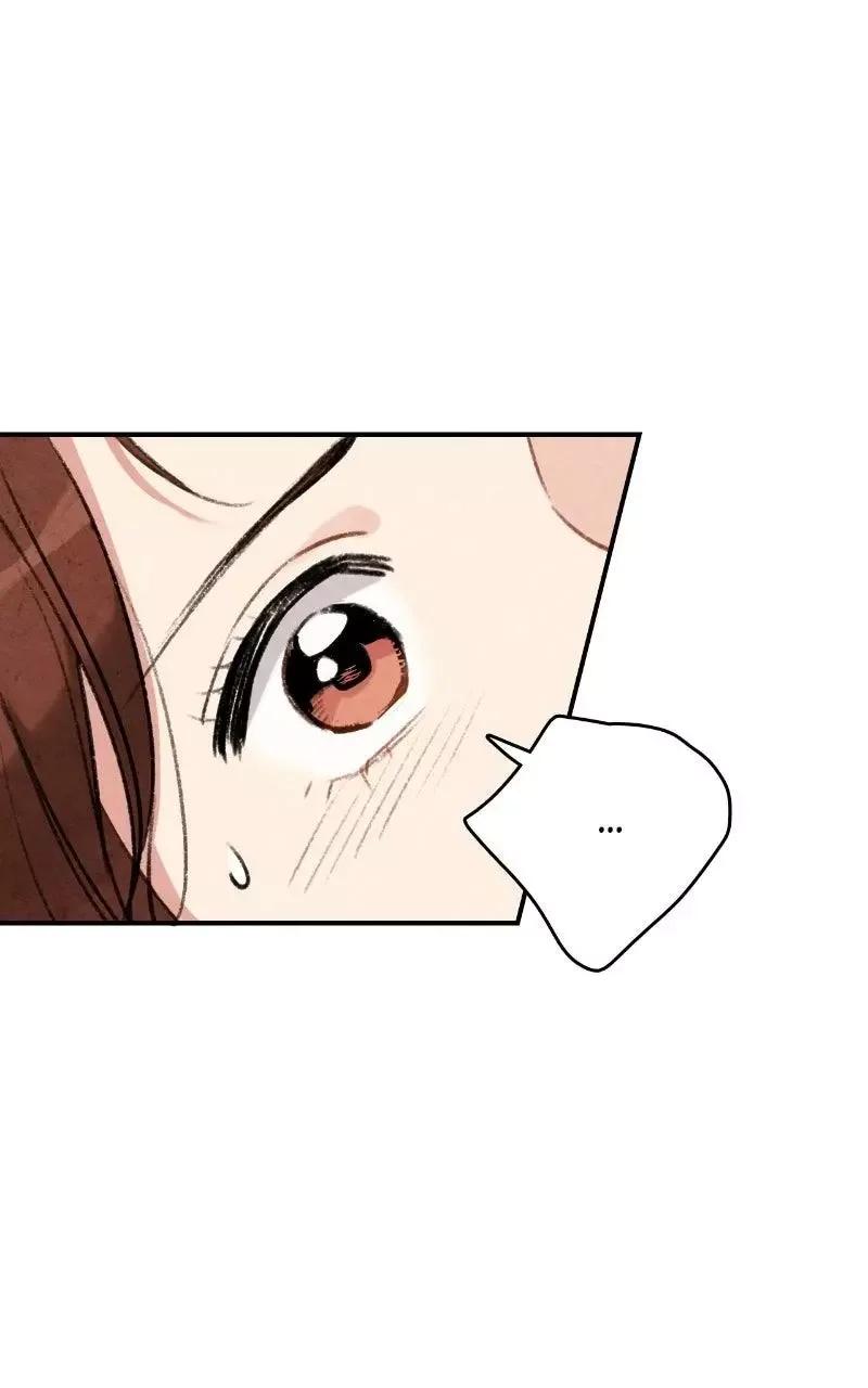 No Marriage Chapter 63 page 35