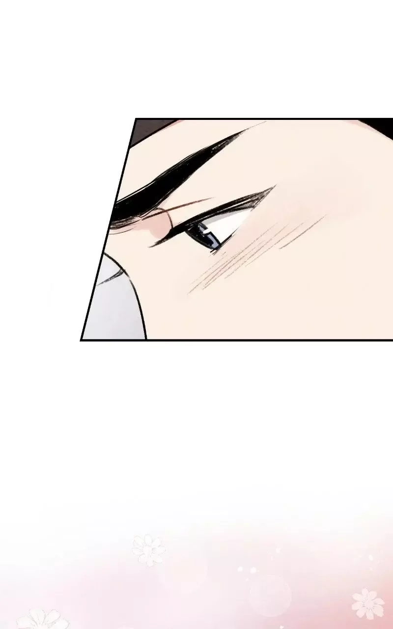 No Marriage Chapter 63 page 36
