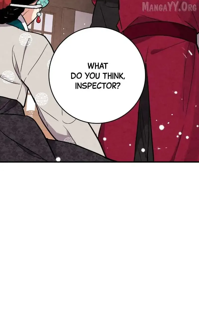 No Marriage Chapter 62 page 19