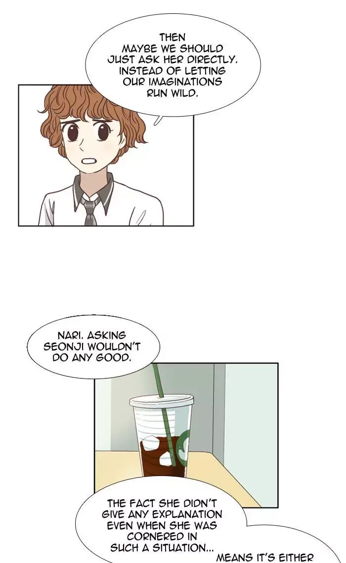 Girl's World Chapter 63 page 26