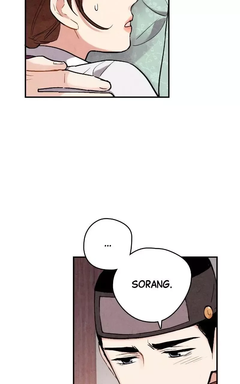 No Marriage Chapter 63 page 39