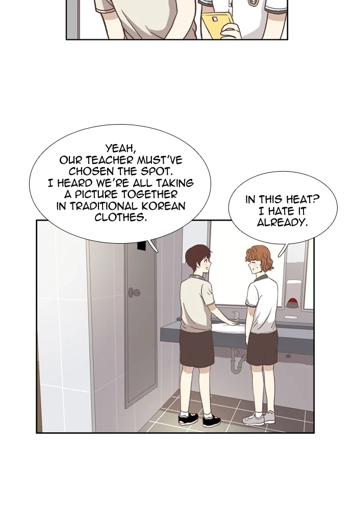 Girl's World Chapter 62 page 17