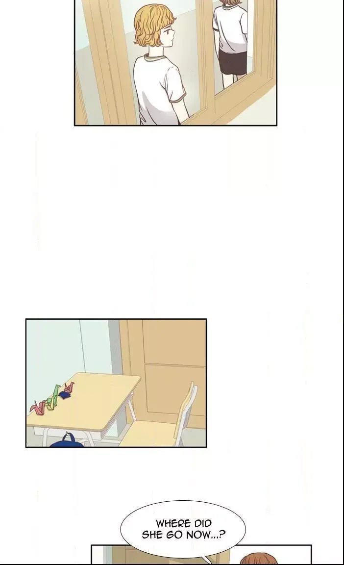 Girl's World Chapter 63 page 31