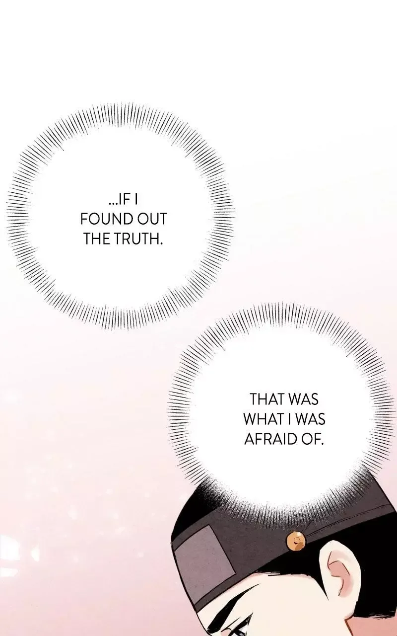No Marriage Chapter 63 page 49