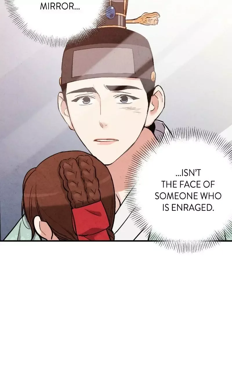 No Marriage Chapter 63 page 45