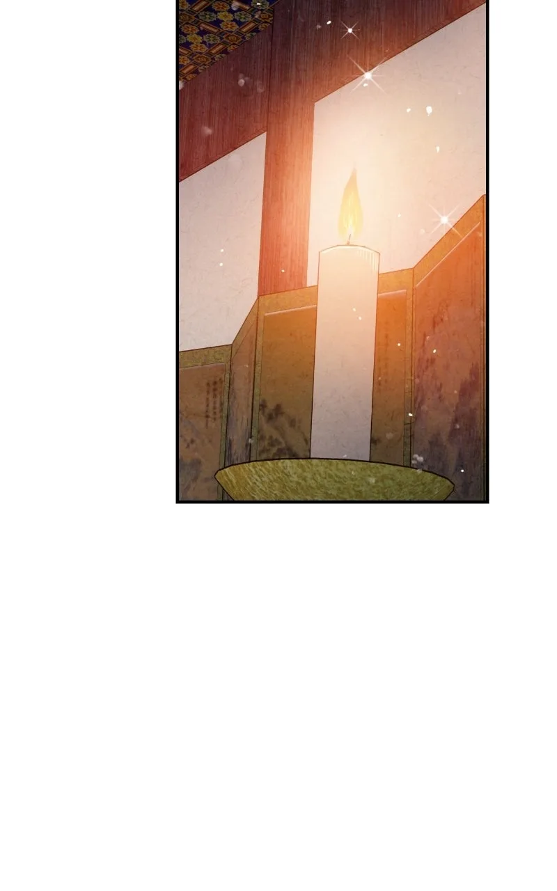 No Marriage Chapter 64 page 4