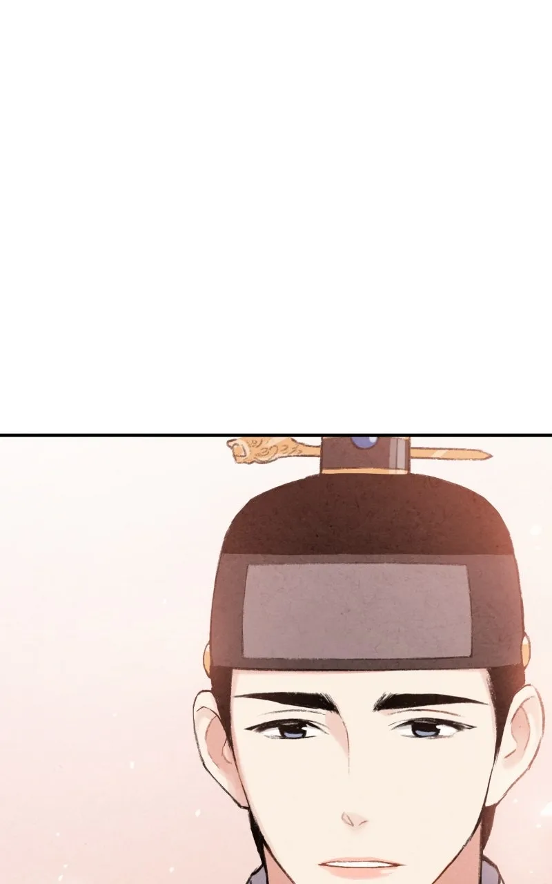 No Marriage Chapter 64 page 8