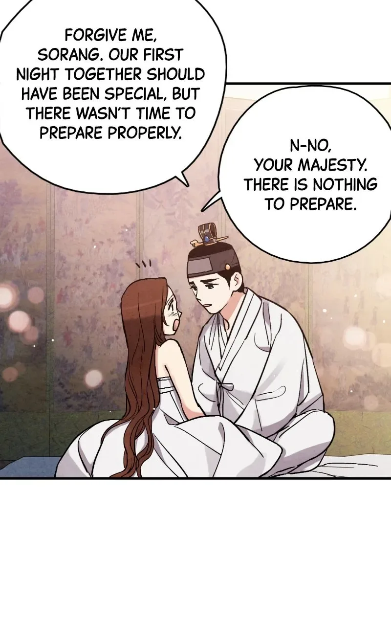 No Marriage Chapter 64 page 11