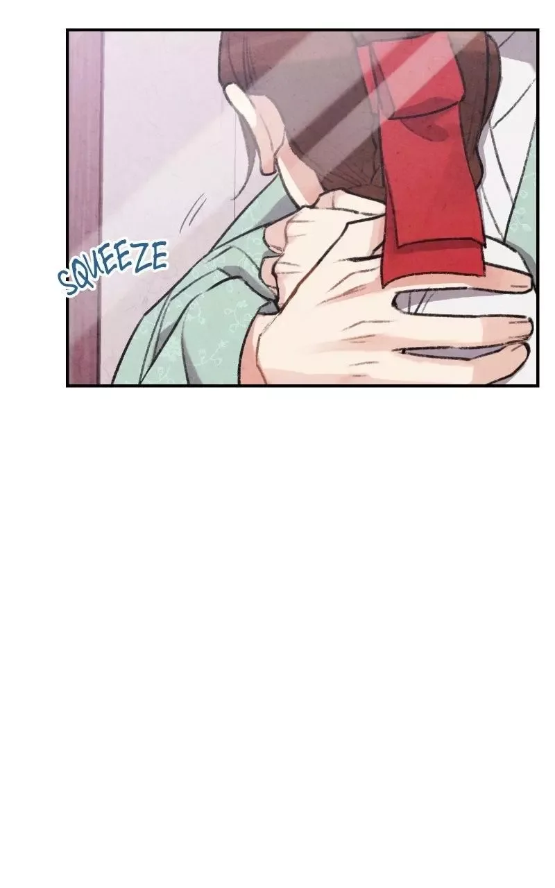 No Marriage Chapter 63 page 47