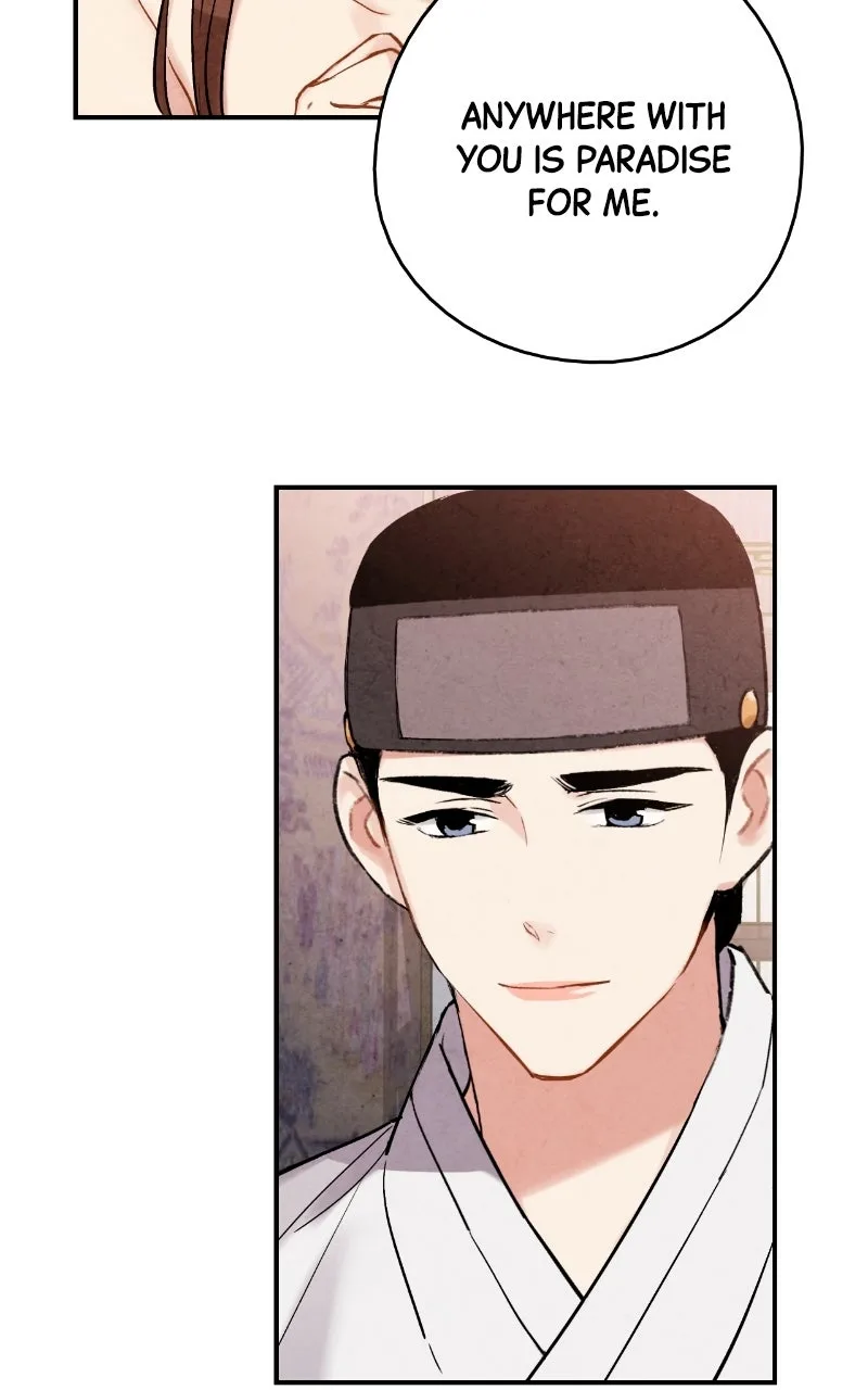 No Marriage Chapter 64 page 13