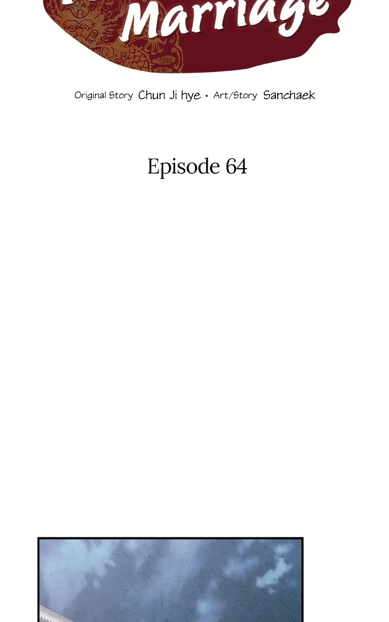 No Marriage Chapter 64 page 2