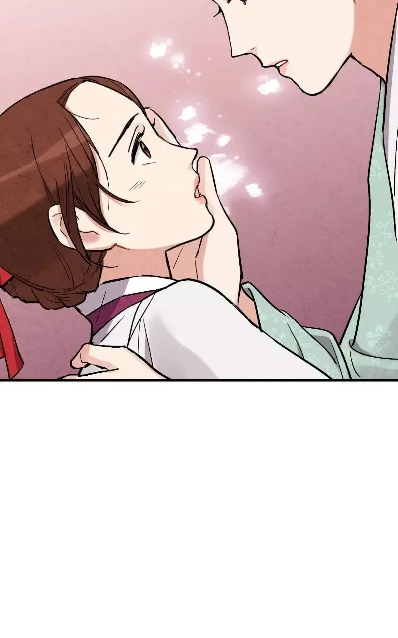 No Marriage Chapter 63 page 50