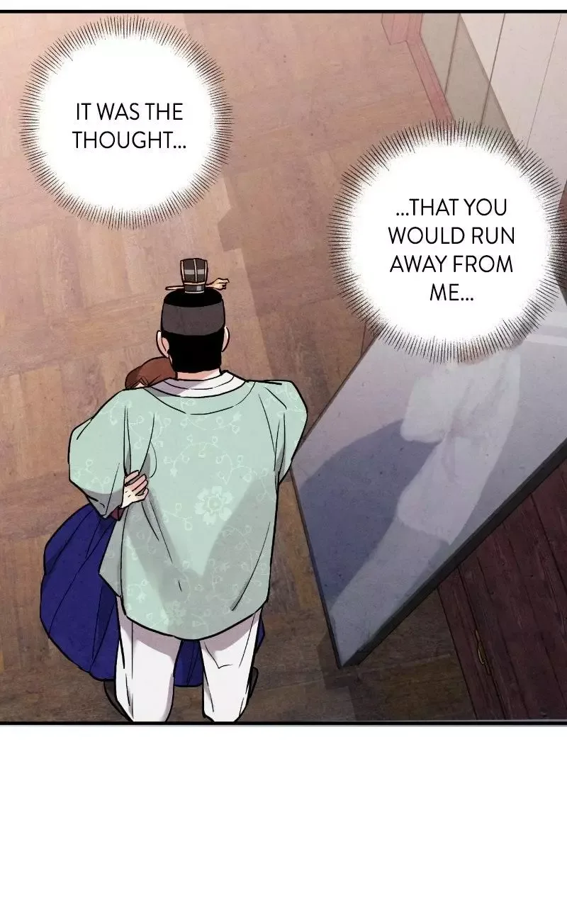 No Marriage Chapter 63 page 48